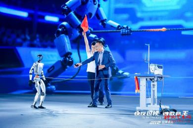 以“快反过梗 谁敢称王”为主题发布会在杭州举行