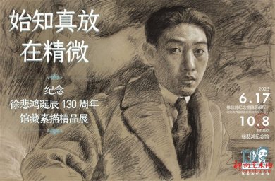 ���ٷ��챯�����辫Ʒ���ھ�չ��