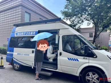 �峣������Ա���������ſڡ���׼���
