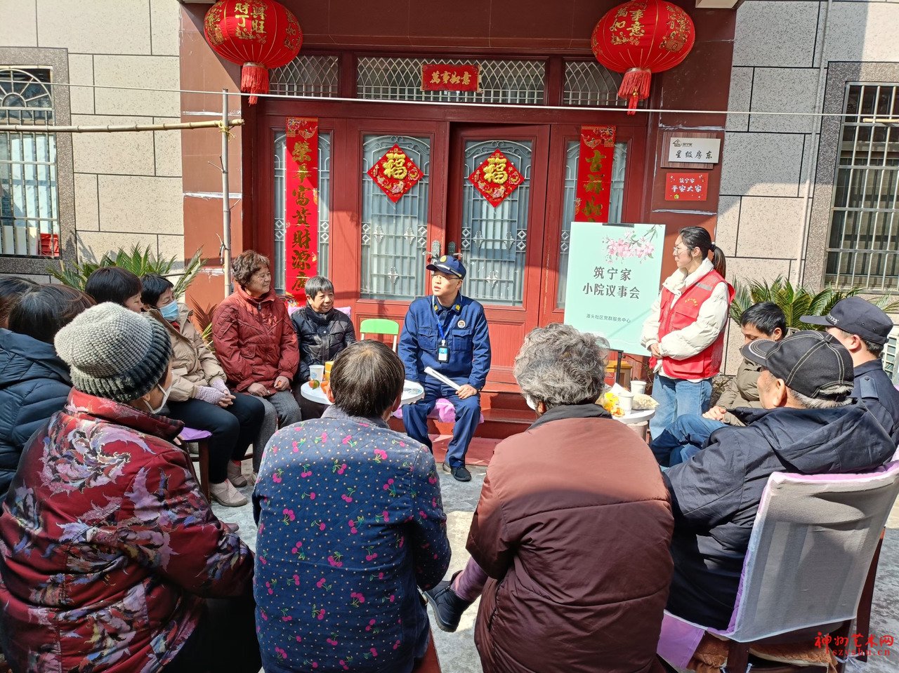 微信图片_2025-07-12_090614_108.jpg