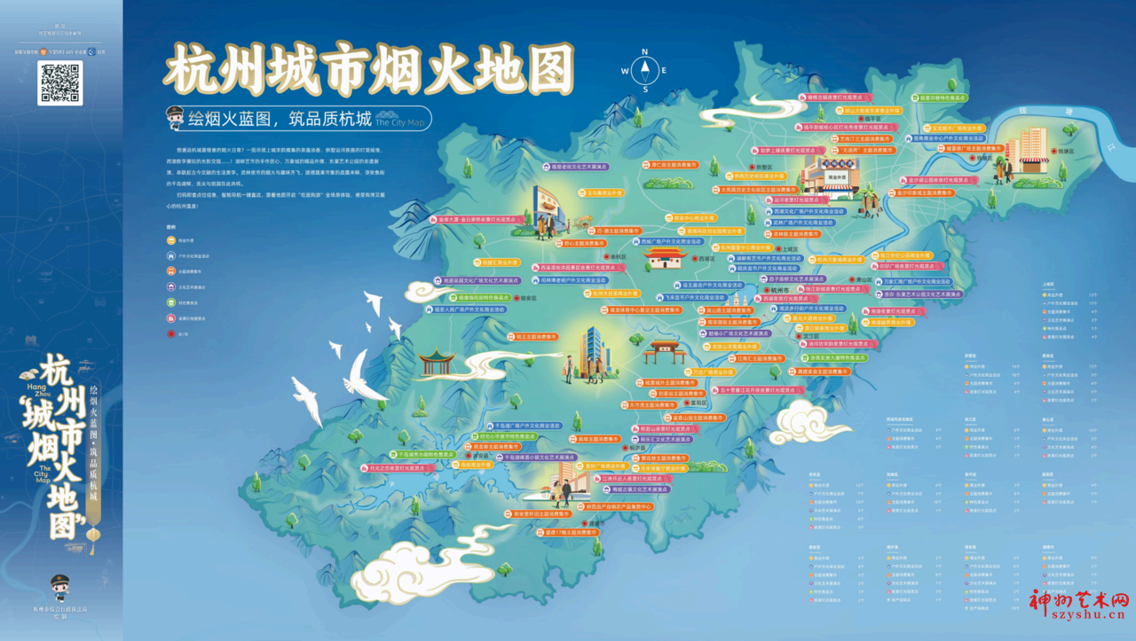 微信图片_20250702195408.png