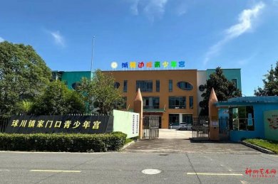 �ӡ�����ӷ����������ﹲѧ������ӱ߼������깬�������а�����