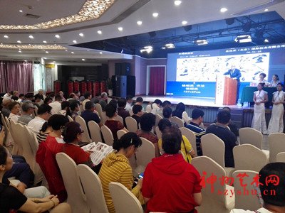 拍卖会现场。张建波 摄