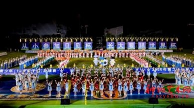 �ڶ�ʮ���조�����������������������żҸ��з����Ļ