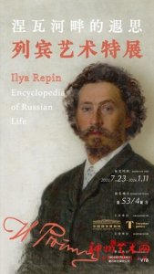 ����б��������״����� �����ߺ��ϵ���˼�����б�������չ����