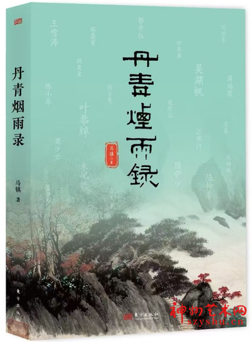 微信截图_20241231152551 微信截图_20241231152551