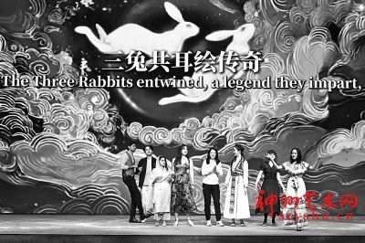 在敦煌,东西文明汇成海 在敦煌,东西文明汇成海