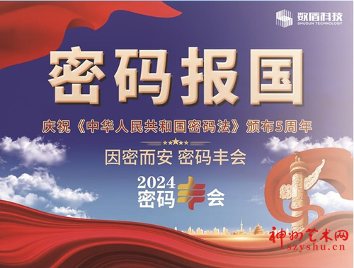 图片9 图片9