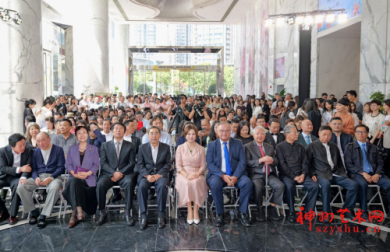 �㽭�黭�������������ƣ���һ������չ���������������Ȧ