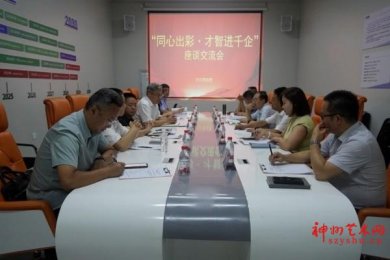 ����������ʡ���С��������ᡰ��ʦ��������Ϊ��������Ӫ��ҵ����