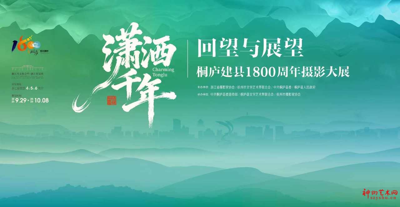 微信图片_2025-09-29_195008_057.jpg