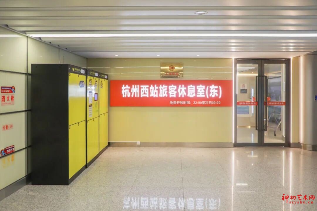 1975368383792599040.jpg 图片