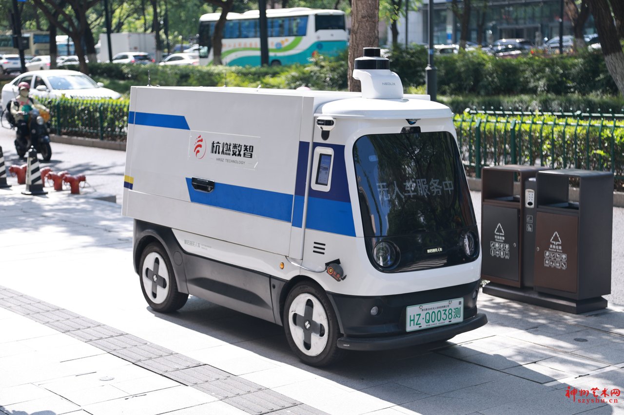 微信图片_20250801145327_18_299.jpg