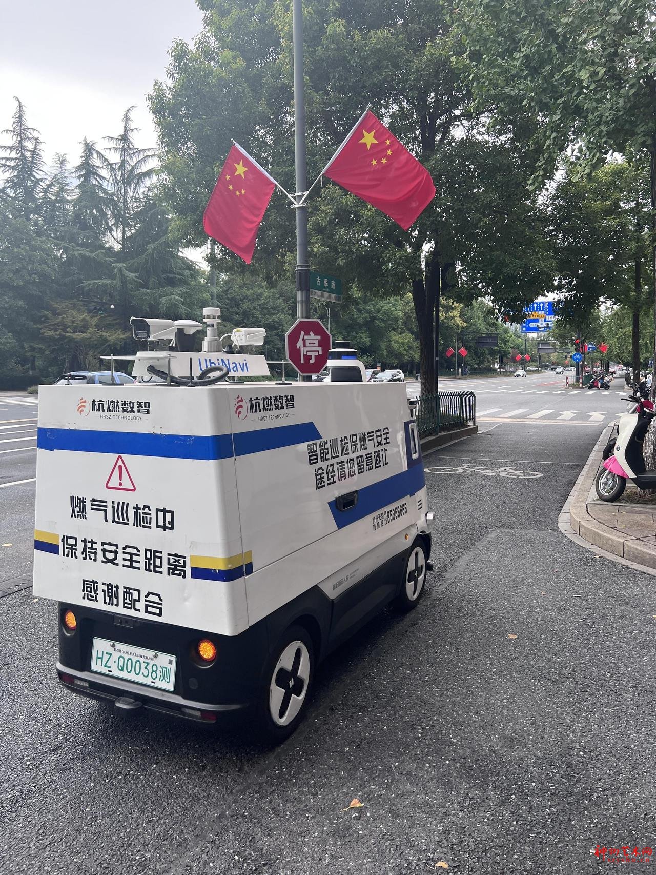 微信图片_2025-09-24_165851_324.jpg