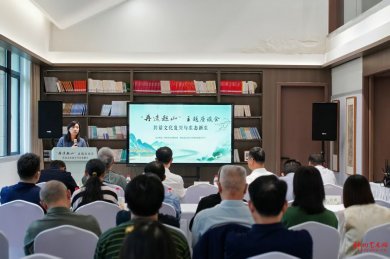 �����쳬ɽ���������۹⾰��ת�� ר��ѧ�ߡ�����������