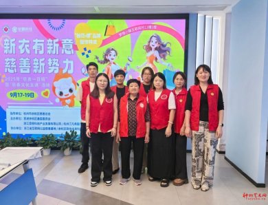 �����ຼ�����������⣬������������ů���¶�֢Ⱥ��