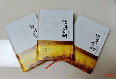 ���㡶���곾�� ʫ���־á���������������<���곾��>�и� ��