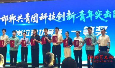   ���������䰲�������ǹ�������ͻ����ն�񺪵������괴��ͻ����